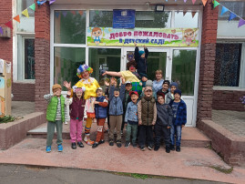 1 сентября в детском саду.