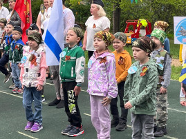 День Победы День Победы.