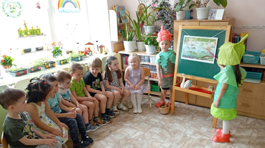 День эколят.